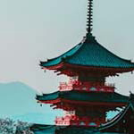 japonés