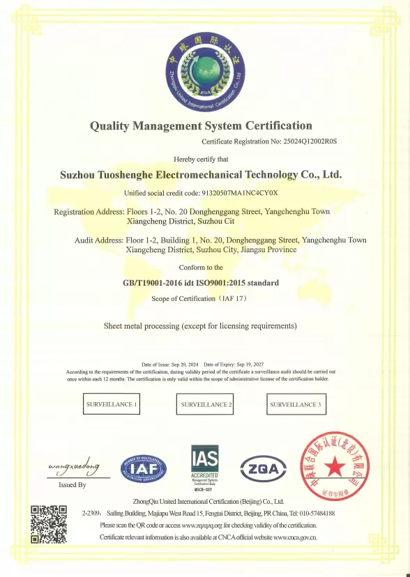  Certificado de revisión inicial de la certificación ISO9001 